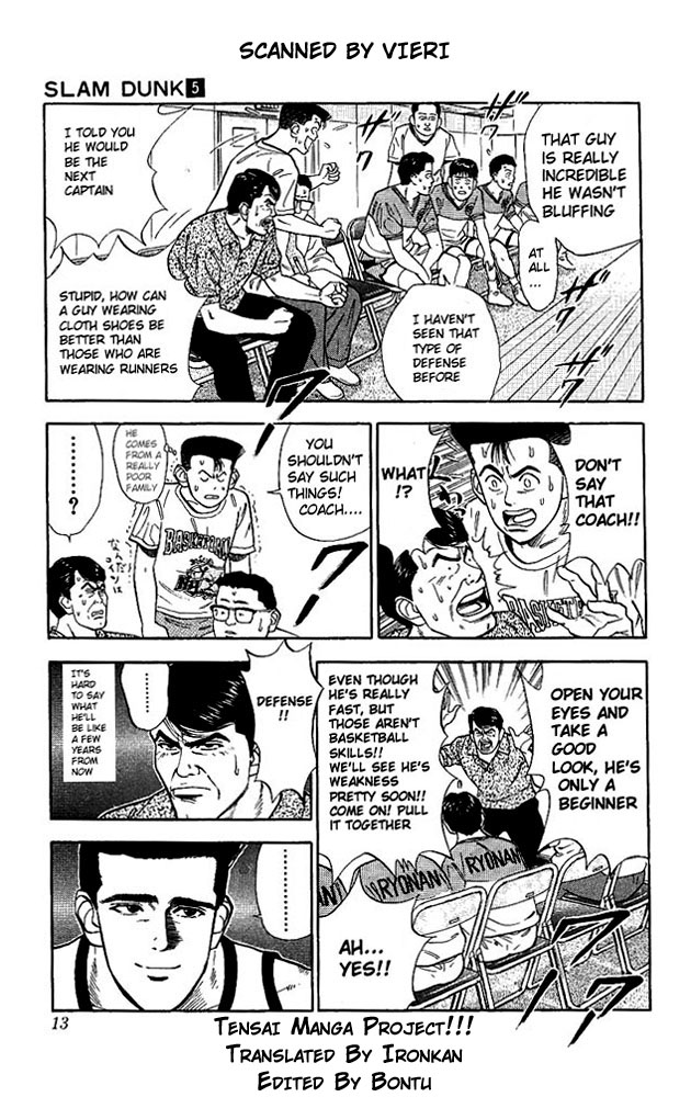 Slam Dunk, Chapter 36 image 10